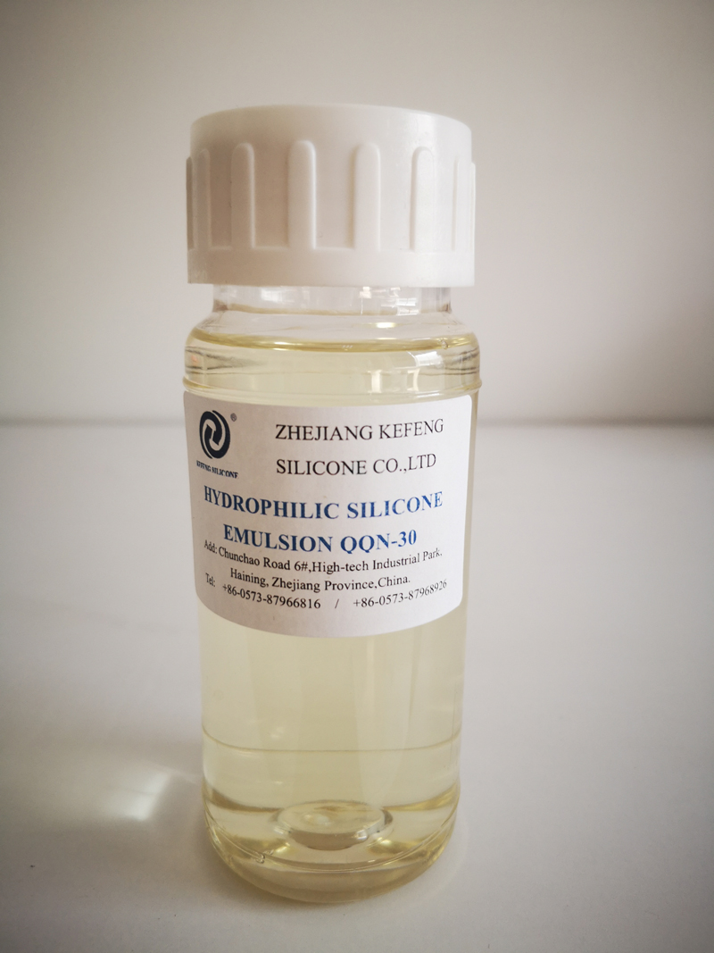 Emulsionante de silicona hidráulica QQN-30