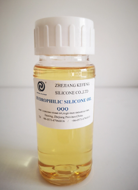 Suavizante de silicona para telas de tapicería y automoción: redefiniendo la comodidad y durabilidad de las telas