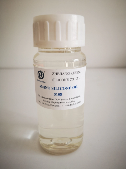 Suavizante de organosilicona hidrofílica aminomodificada