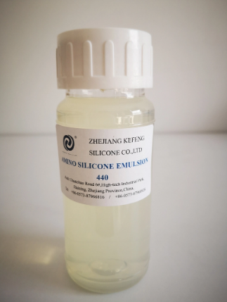 Aceite de aminosilicona de bajo olor que inhibe el amarilleamiento