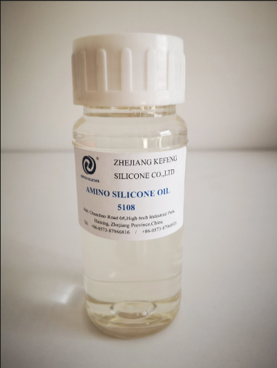 Aceite de aminosilicona de alta adsorción para fibras sintéticas