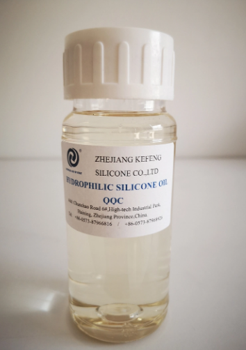 Soluciones de suavizante de silicona personalizables para fabricantes de textiles a granel